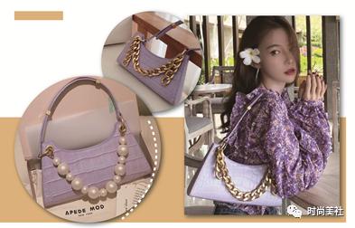 你还在背去年的旧包？来看看今年最火的几支“紫里紫气”包