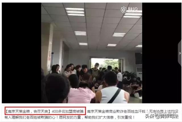 400个资金盘都是骗人的吗,有400个资金盘吗