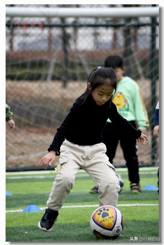 江西省青少年校园足球夏令营,铅山一中足球