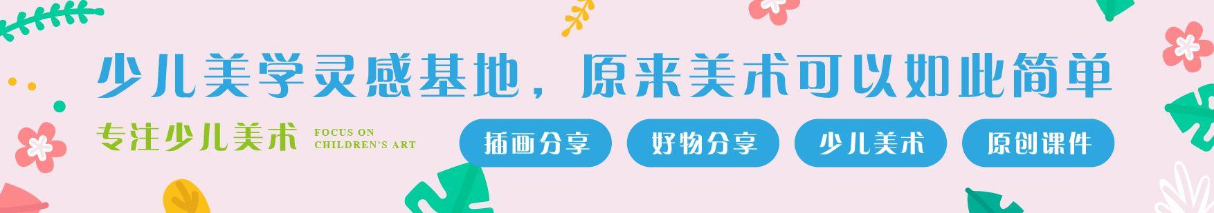 用卡纸画公主的小裙子,可打印的儿童涂色画公主