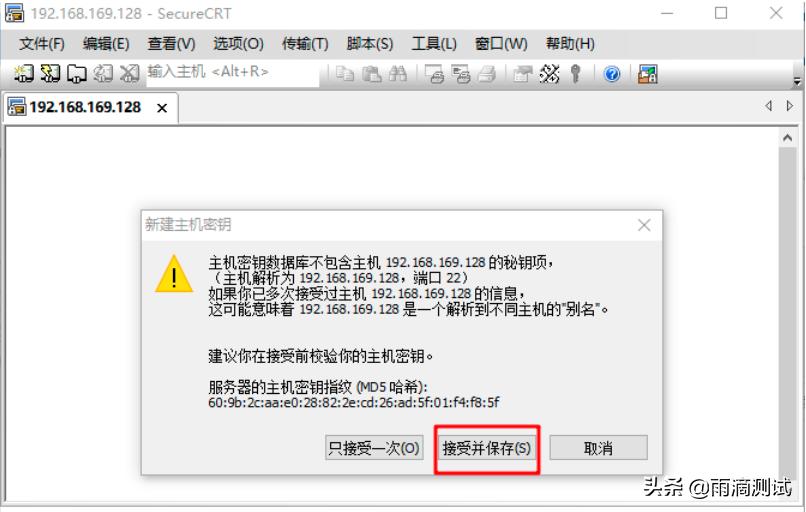 简述linux系统安装步骤,linuxweblogic安装及部署教程