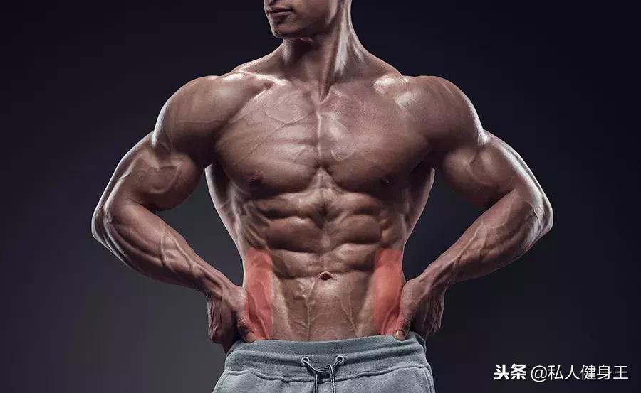 最帅的腹肌教程和最大的腹肌教程,最虐腹肌的三个动作速成