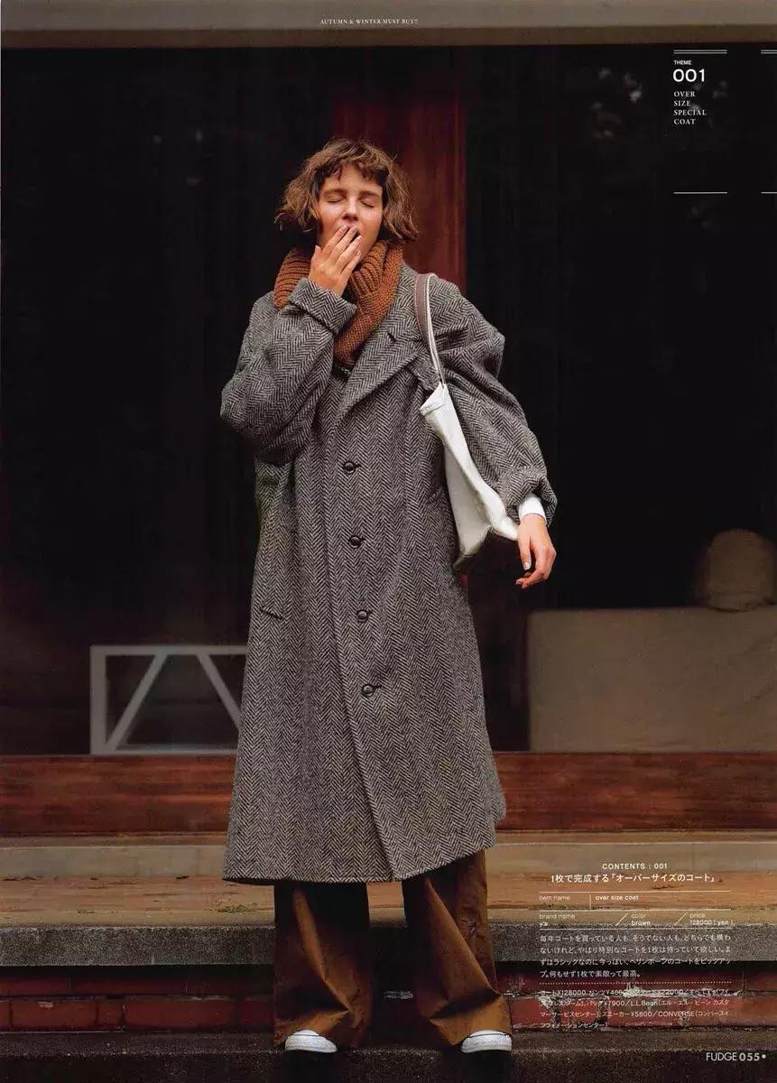 又好看也简单的大衣系法,火到烂大街的大衣时尚的穿搭方法