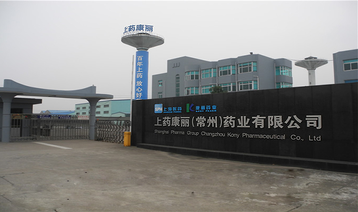 航飞光电有没有上市,航飞光电