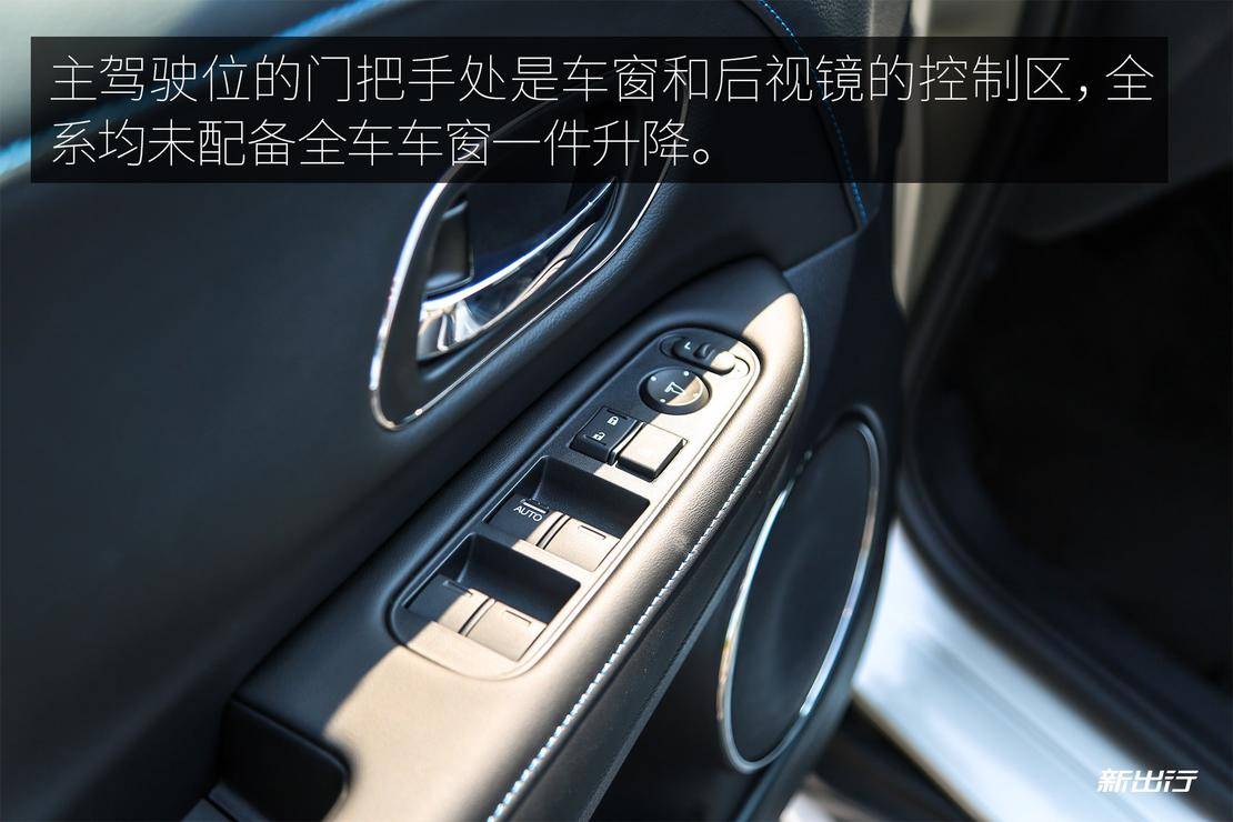 东风本田m-nv试驾视频,东风本田xn-v怎么样