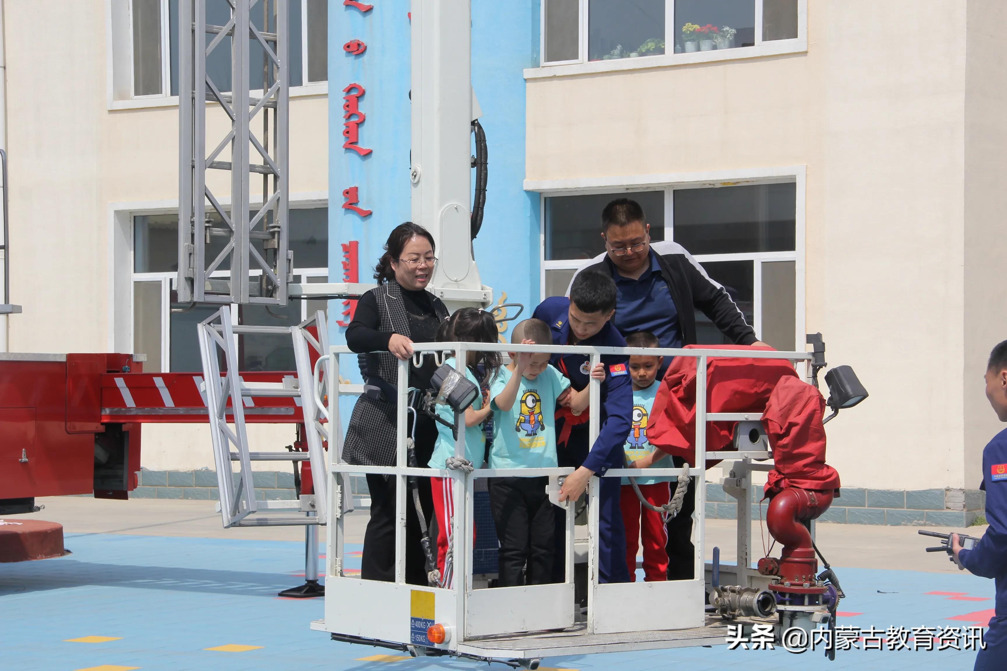 实验幼儿园开展消防应急疏散演练,和雅幼儿园消防安全演练活动