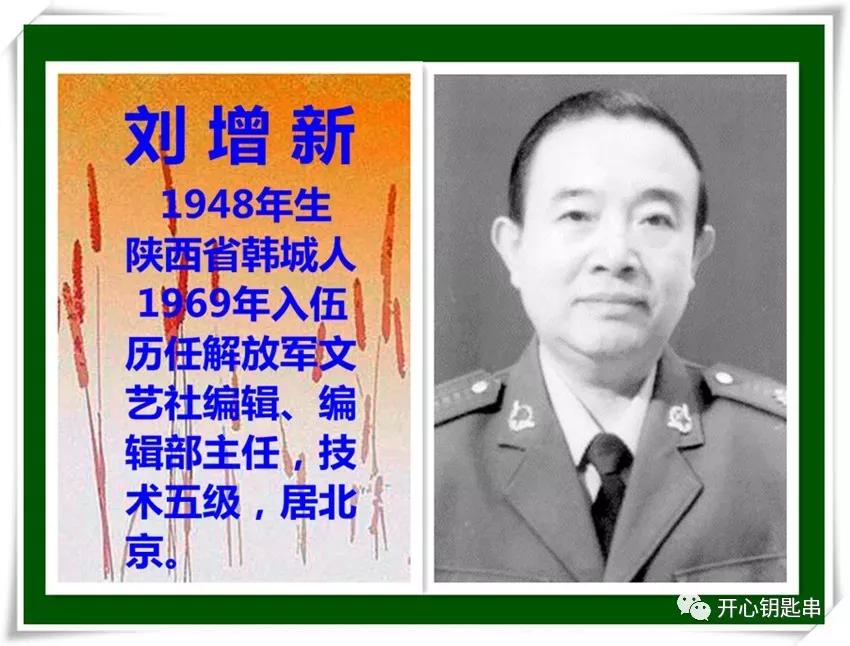 周涛散文在线阅读,周涛的散文家有多厉害