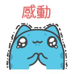 2岁孩子暖心举动感动妈妈,2岁小朋友暖心瞬间