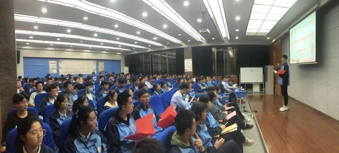 淮安高中奖学金,淮安中学奖学金