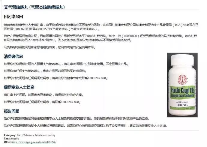 比香烟更容易致癌的食物有哪些 (比香烟致癌的食物)