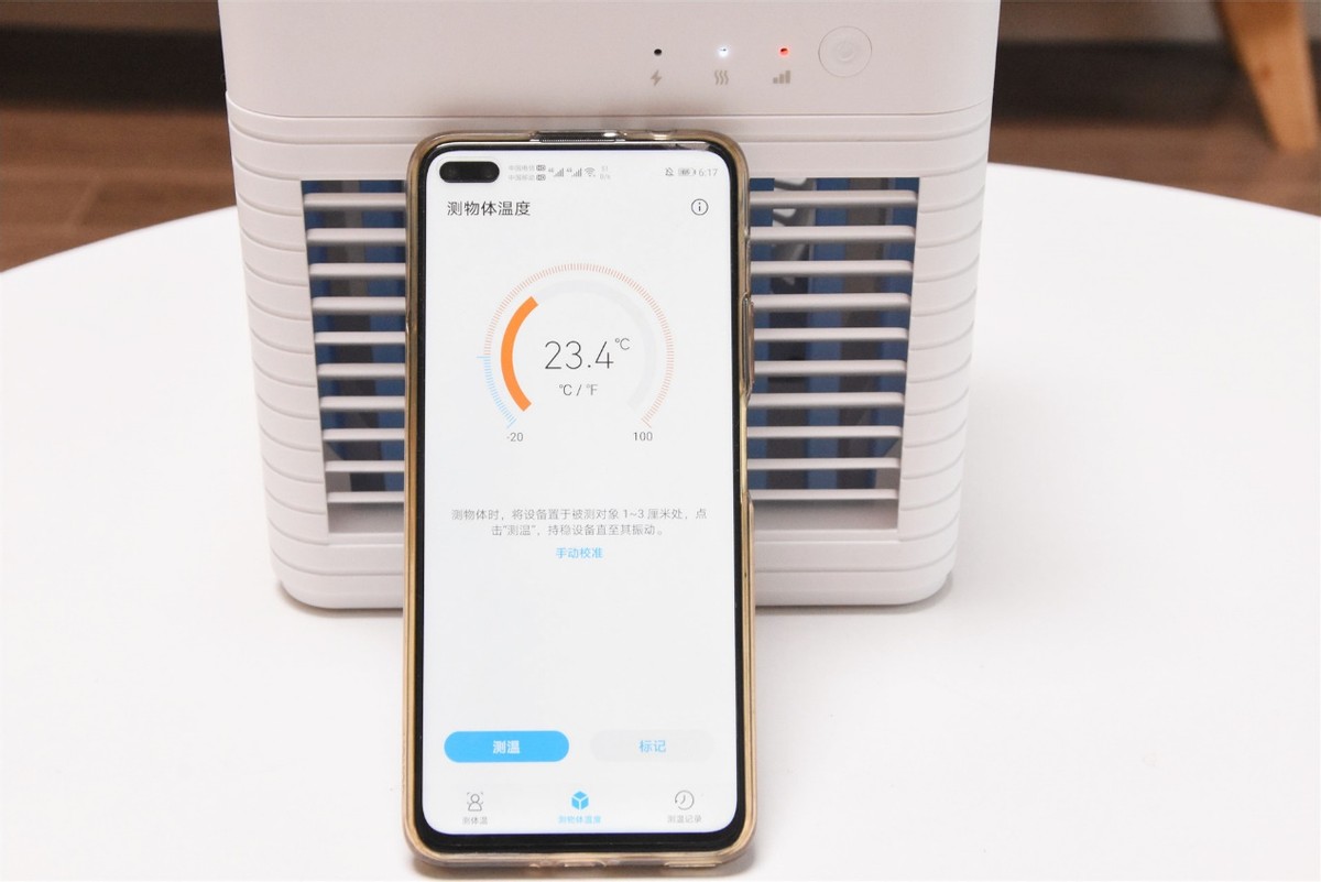 桌面小风扇超长续航,便携桌面小风扇
