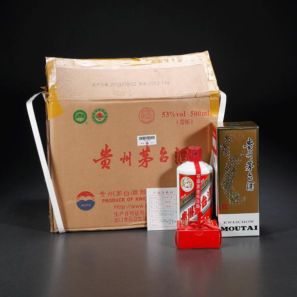 20年陈年茅台酒价格表,今日茅台陈年酒价格