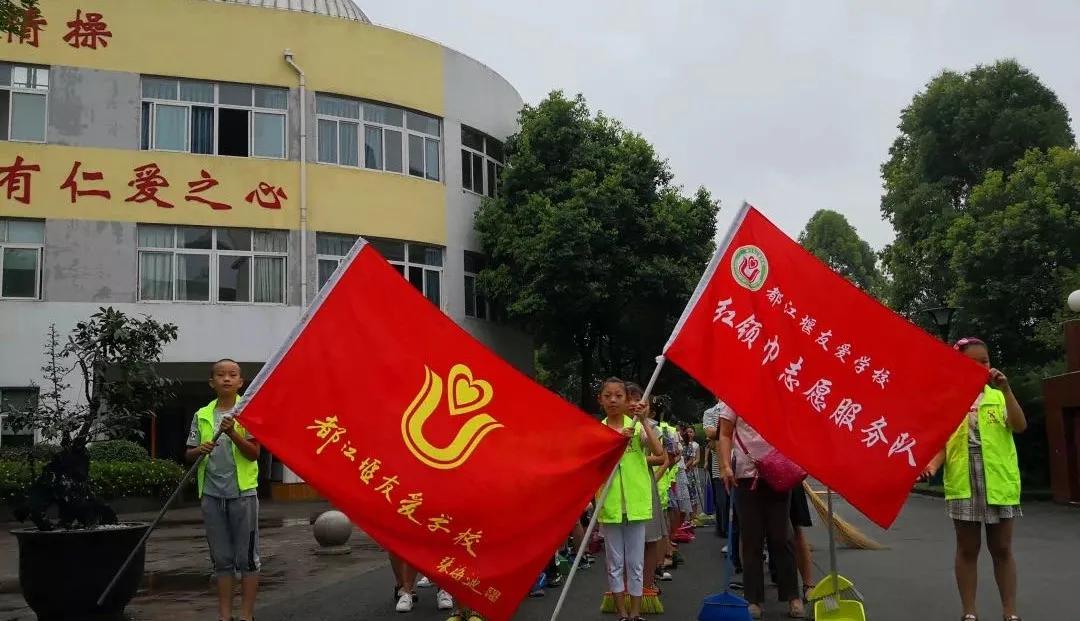 共建文明校园践行文明行为,共建文明中学生应该怎么做