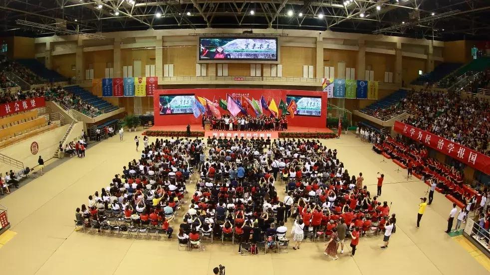 毕业季|扬帆新征程2019届人大人，毕业快乐