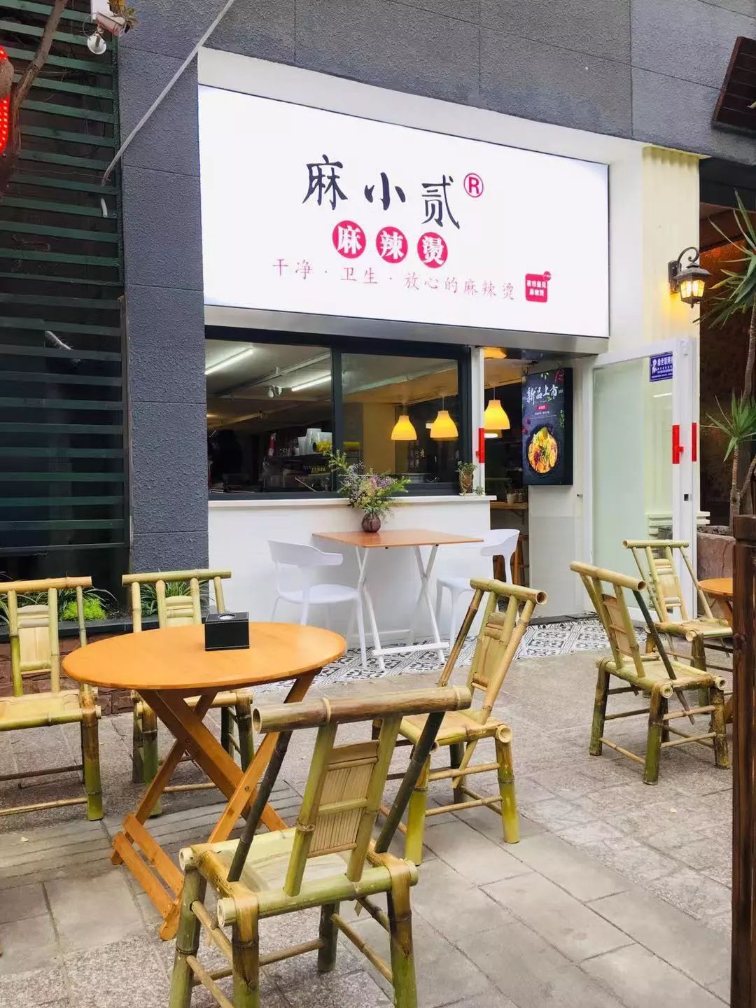 广汉最好吃的餐馆有哪些,广汉美食排行榜前十名店