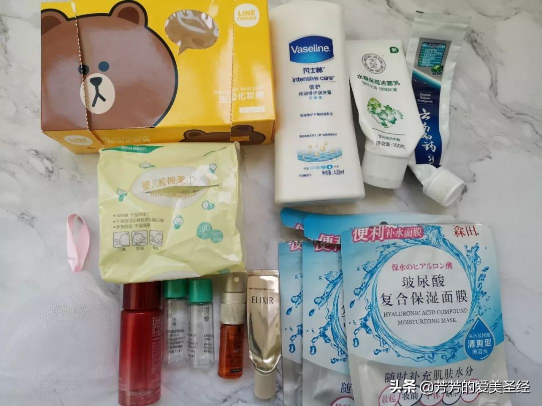 空瓶分享护肤品,空瓶护肤记录大全