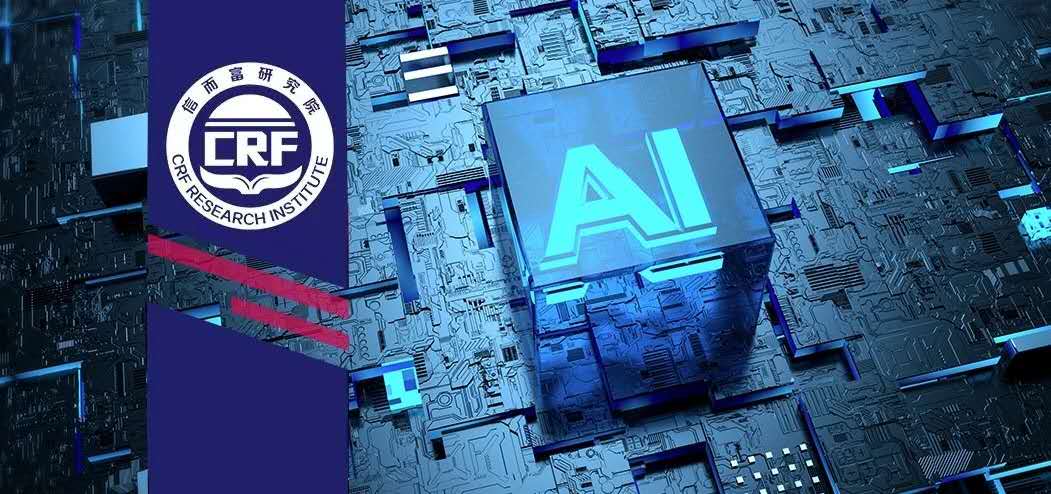 ai催收电话可以不接吗,ai催收流程图