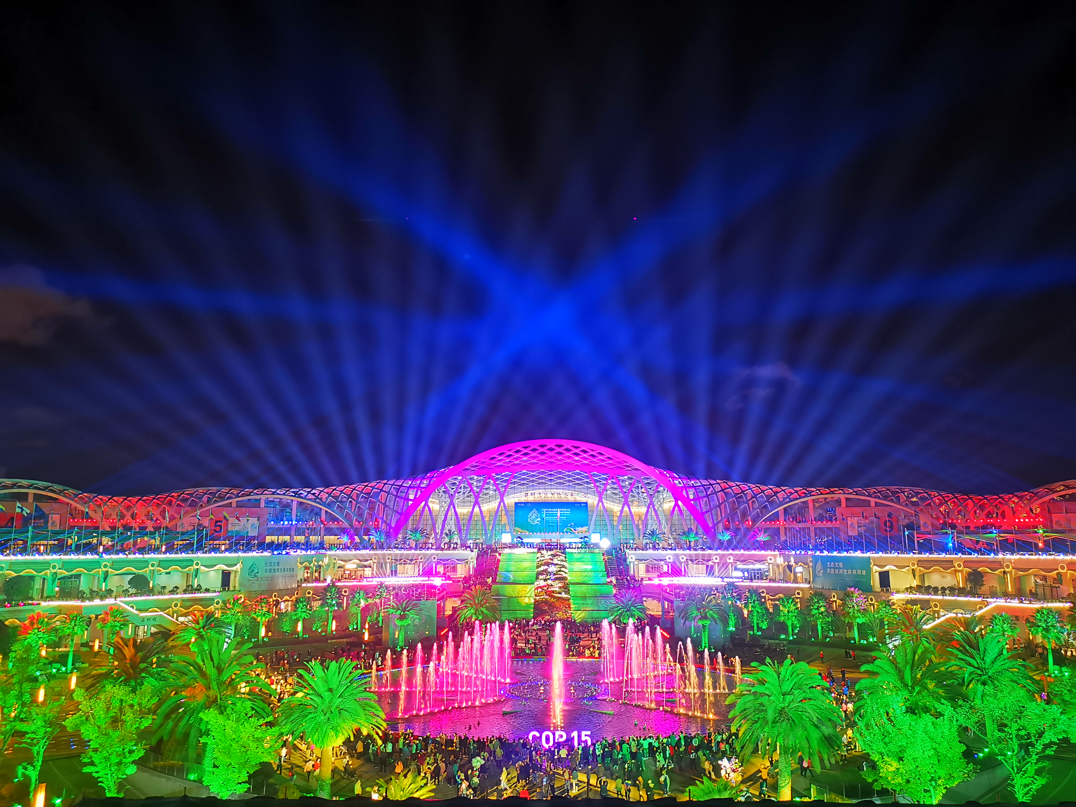 昆明滇池会展中心免费开放时间,昆明滇池国际会展中心是干嘛的