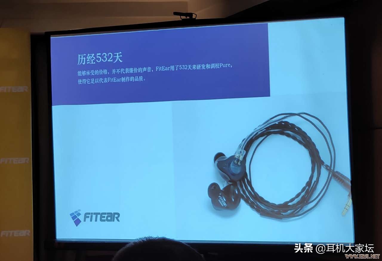 2019上海hifi耳机展,2021上海hifi音响展入场券