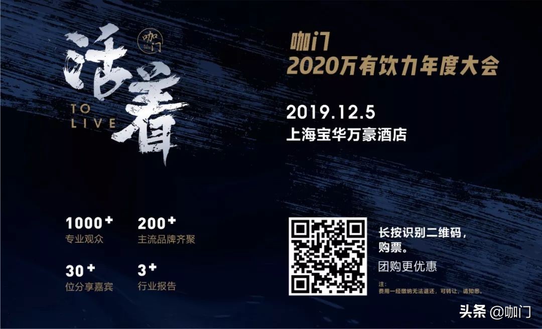 新开的奶茶店需要多久能走上正轨,奶茶店一杯牛奶的利润