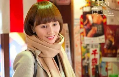 《我的前半生》：唐晶的“通透”活法，值得学习