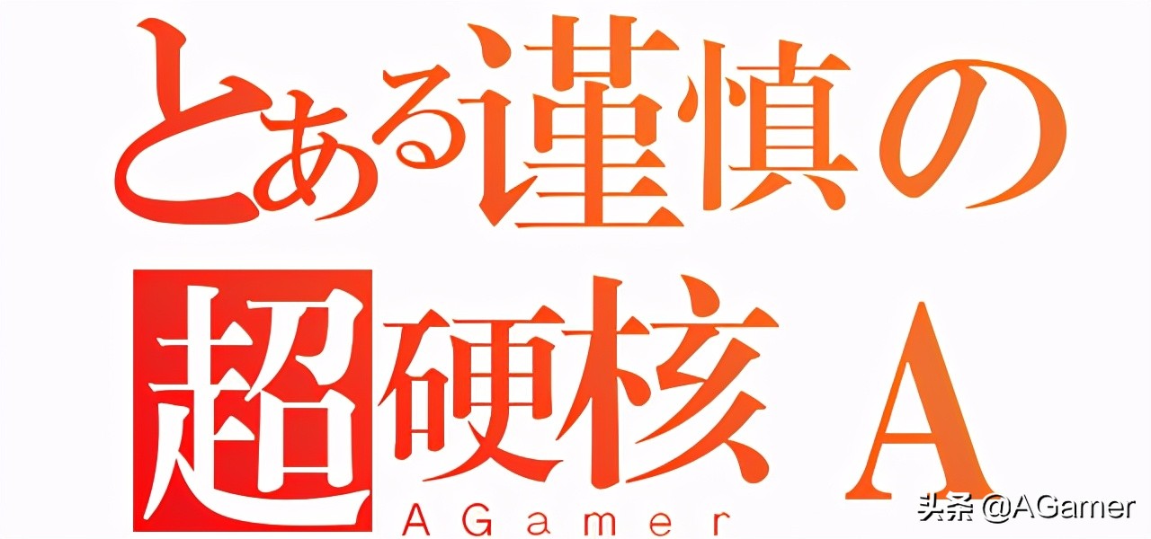 忍者龙剑传哪一部最难,忍者龙剑传版本推荐