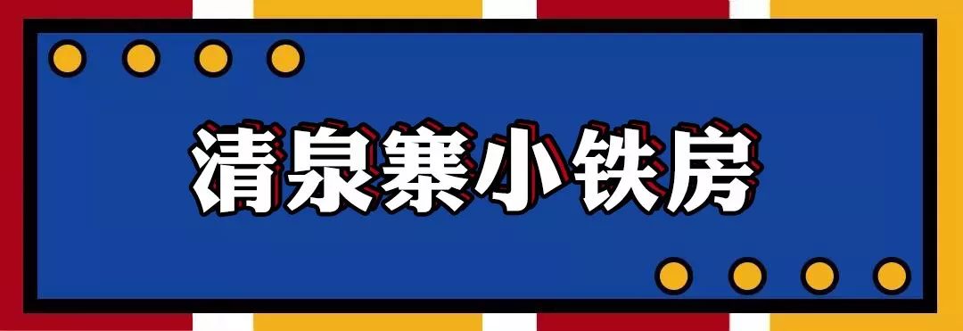 还在想宵夜吃什么,每日美食分享一家接地气的小馆子