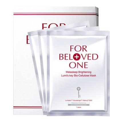 佰草集大白泥面膜哪个是新款,佰草集新七白透亮白泥面膜测评