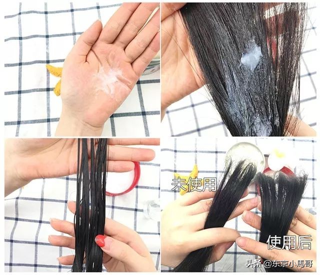 日本女生护发产品,日本超声波纳米护发仪器