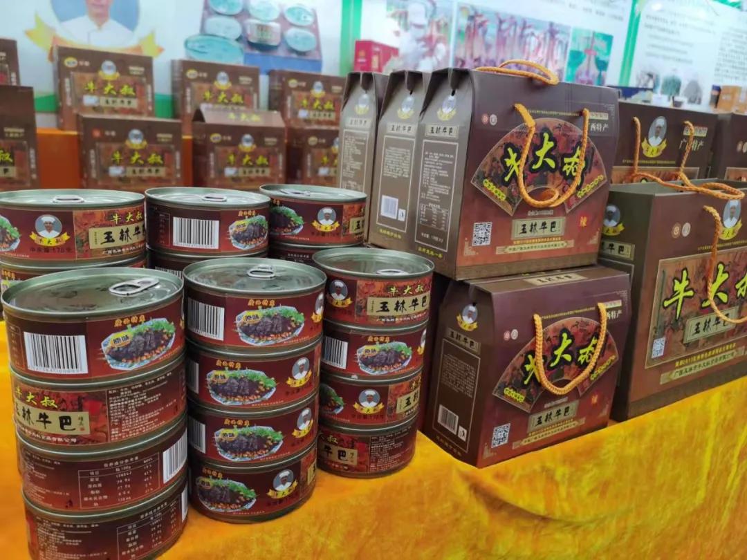 第19届农交会上的这些名特优农产品火了，有你家乡的吗？