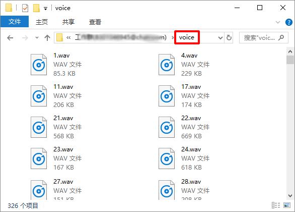 amr鏍煎紡杞琺p3鏍煎紡鐢ㄥ摢涓蒋浠跺ソ,amr鏂囦欢鎬庝箞鎵撳紑璇︾粏鏁欑▼