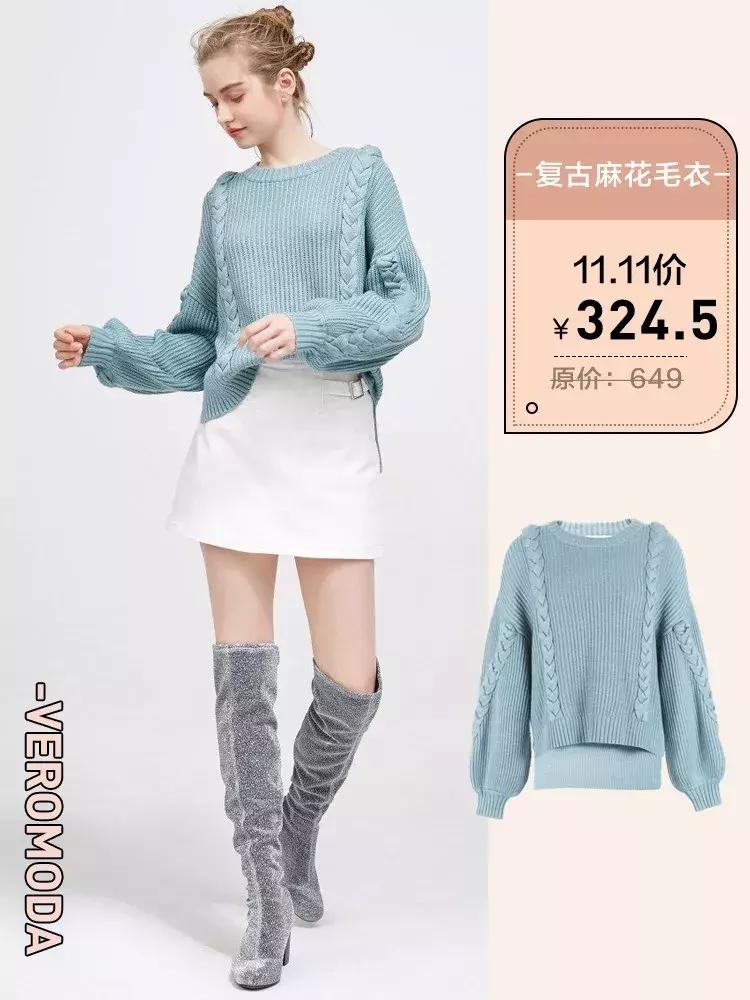 双十一扫货大作战,2019双十一扫货