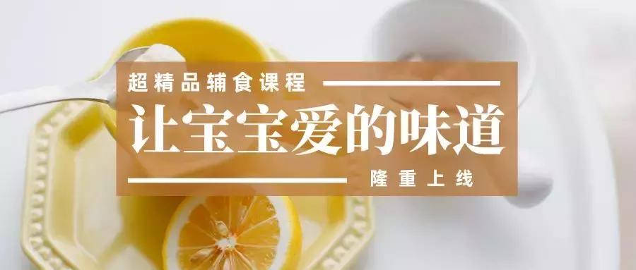 吃辅食后嘴周围红一圈是过敏了吗,吃了辅食嘴角有点红是过敏吗