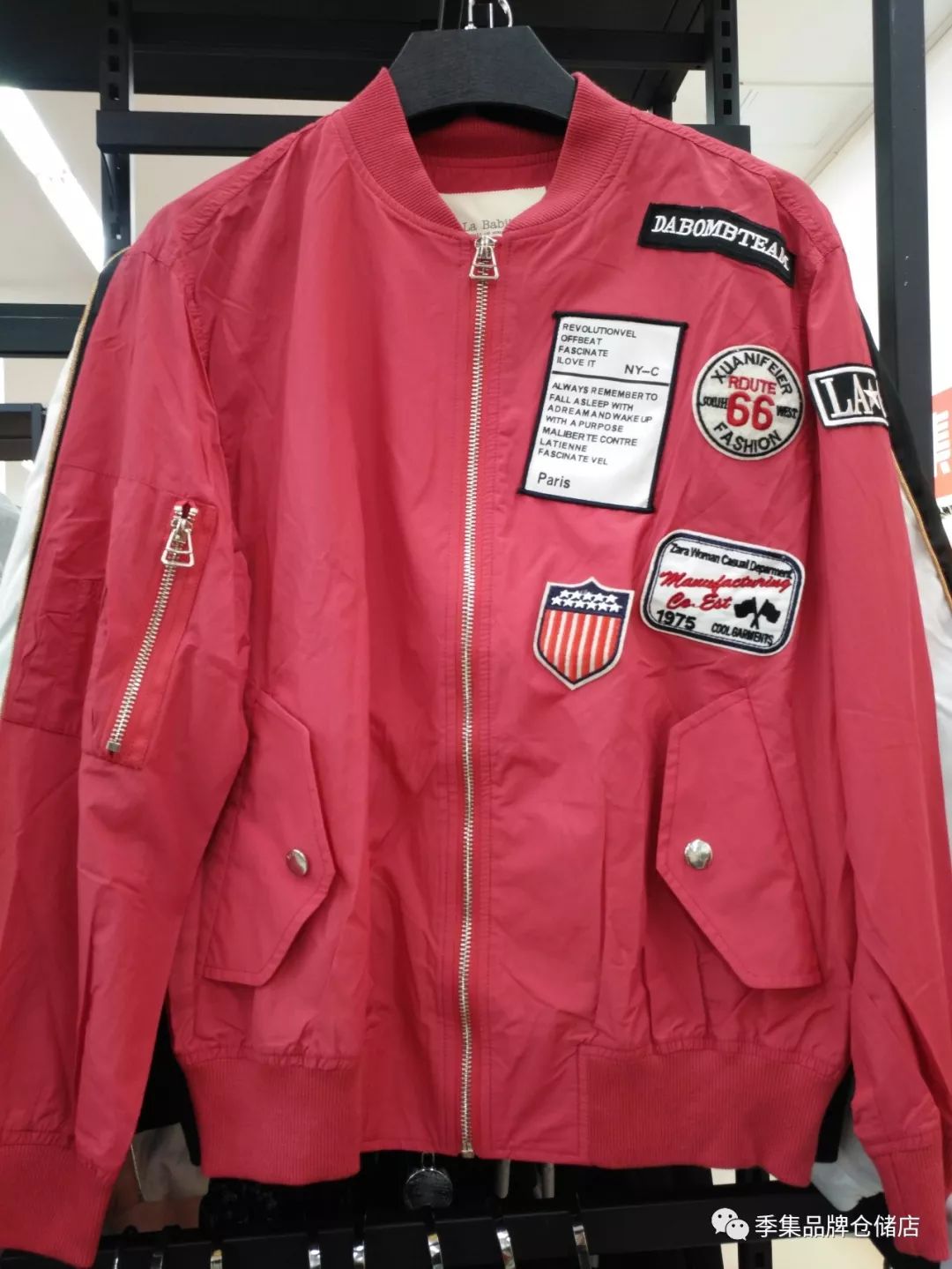 拉夏贝尔品牌特卖全场1折,拉夏贝尔特卖专场