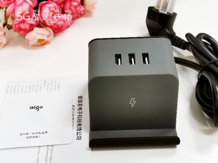 爱国者小魔方插座,爱国者魔方插座和公牛