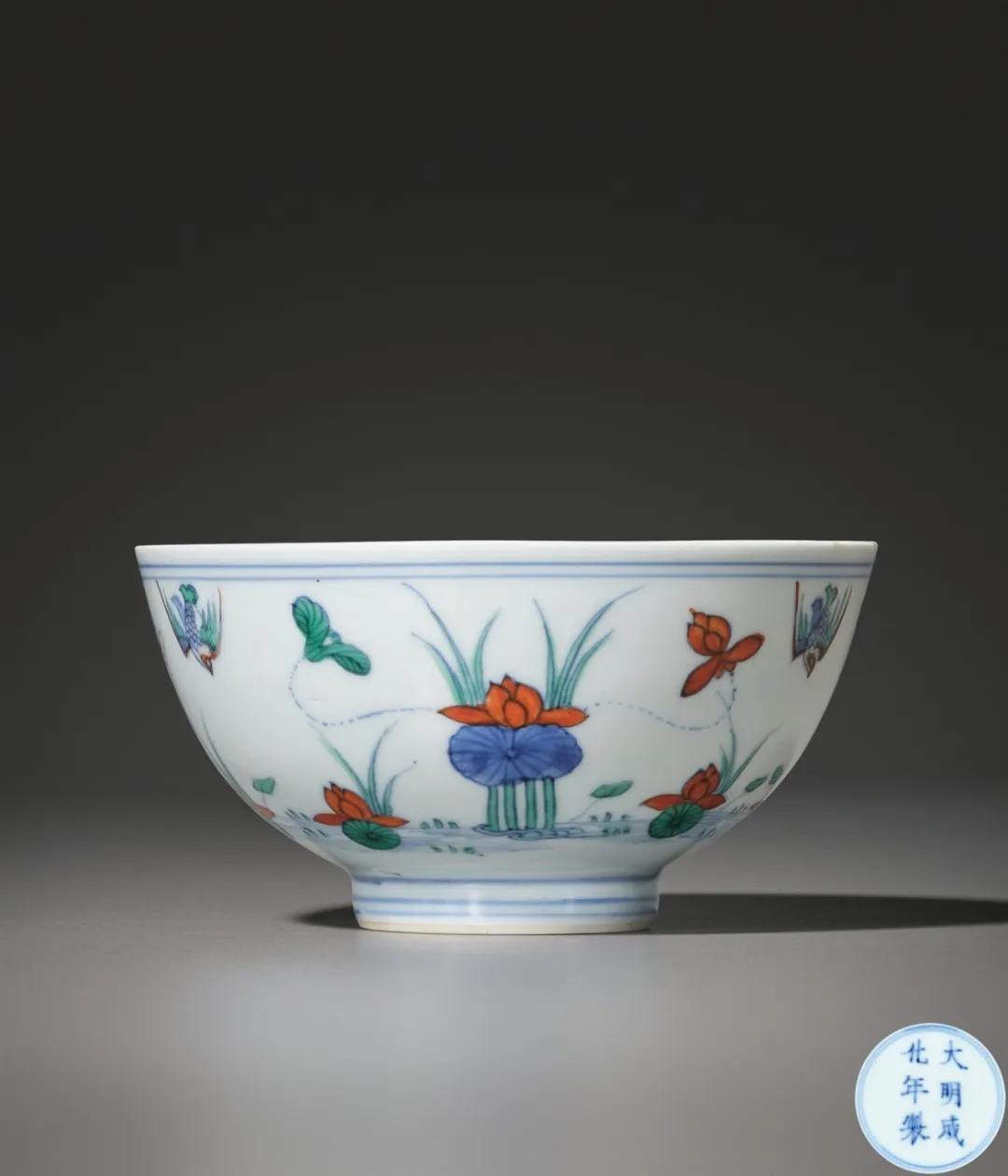 北京中汉拍卖有限公司,中汉彩瓷器专场拍卖结果