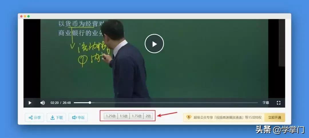 怎样才能屏蔽掉百度的广告,能不能屏蔽百度上的广告