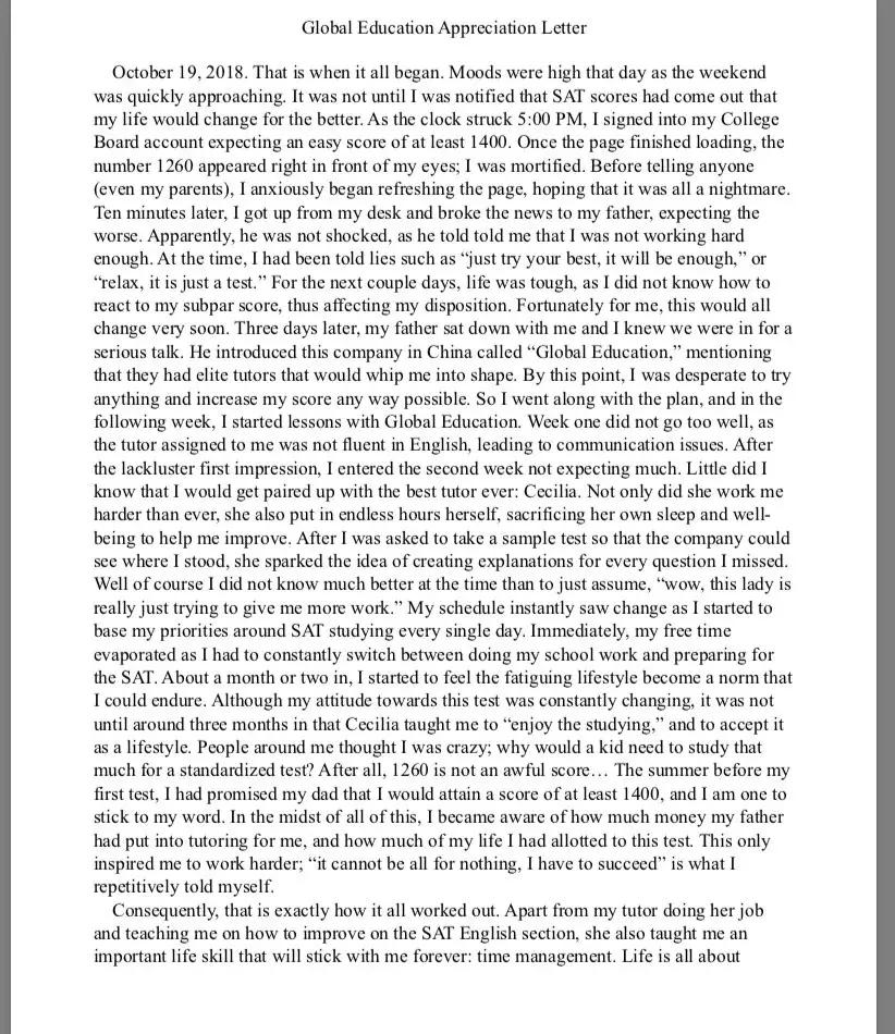 我从未见过这样酷酷的16岁~