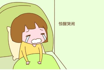 百天内宝宝最常见的5个睡眠问题,百天宝宝睡眠少怎么解决