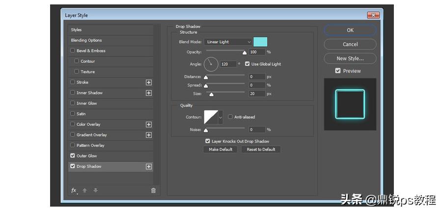 ps制作发光效果,ps怎么让灯发光
