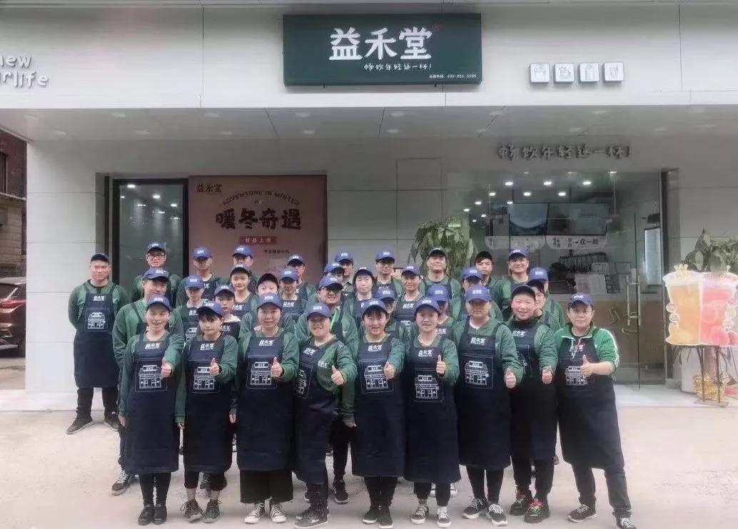 疫情后的实体店如何发展呢,疫情实体门店如何突围经营