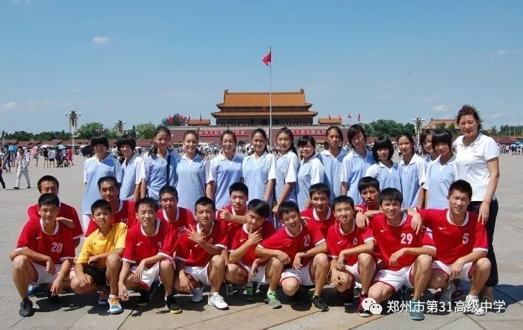 郑州市31中学怎么样,郑州31中是重点中学吗初中