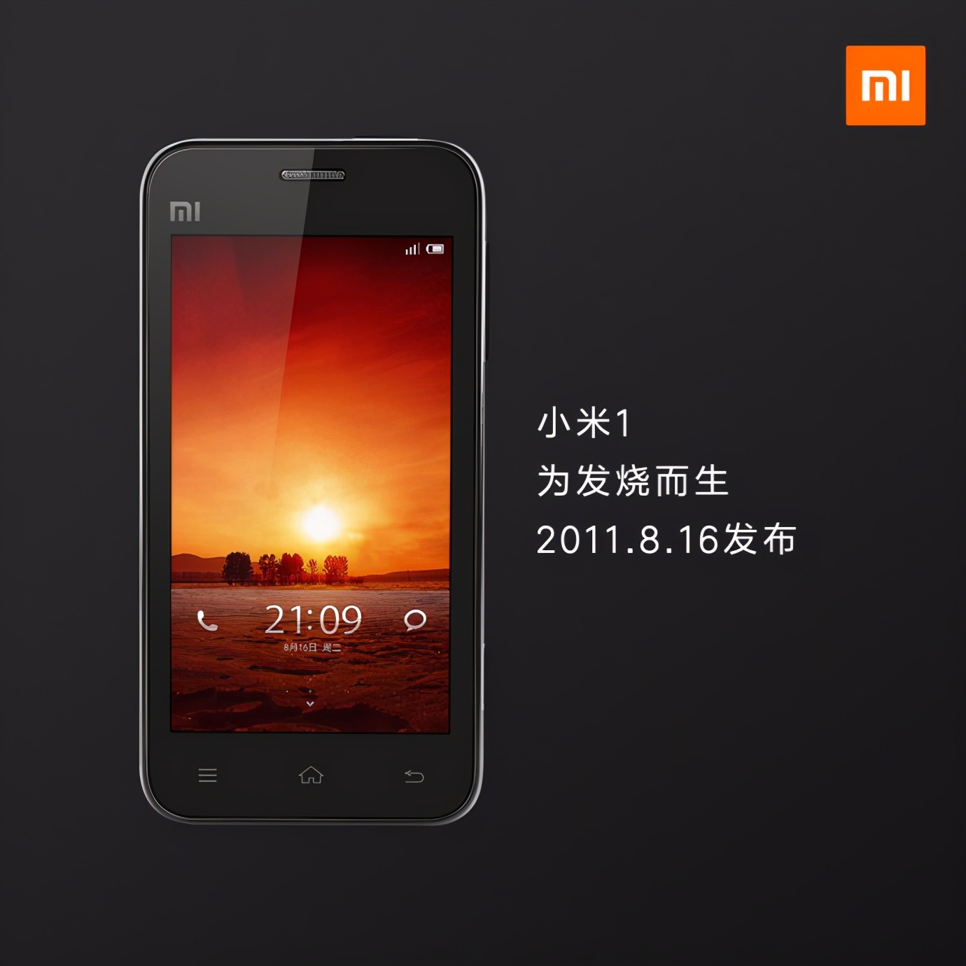 三星小米vivo哪个拍摄效果好,三星小米vivo