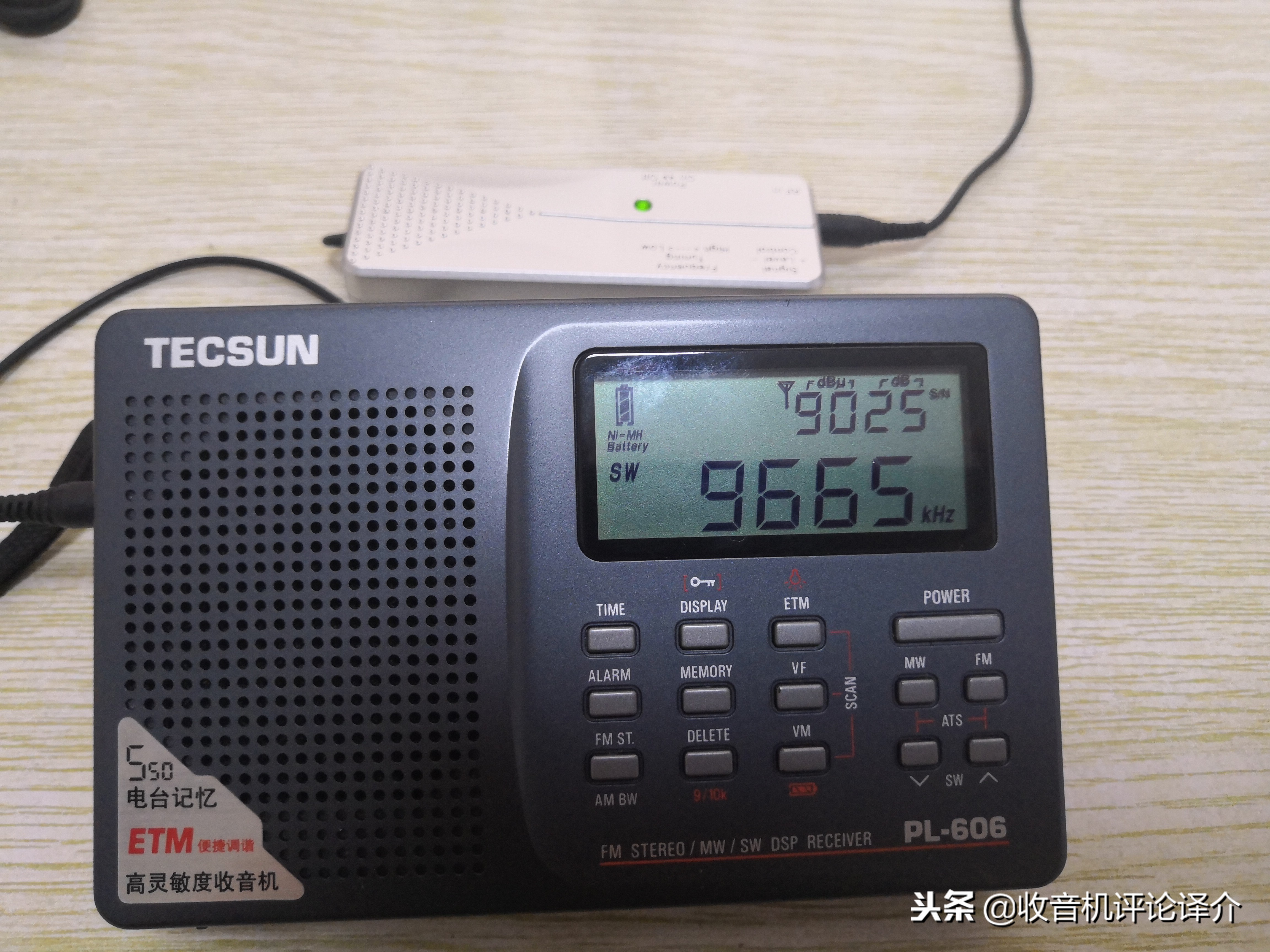 国内口碑最好的短波天线,中波天线与短波天线的区别