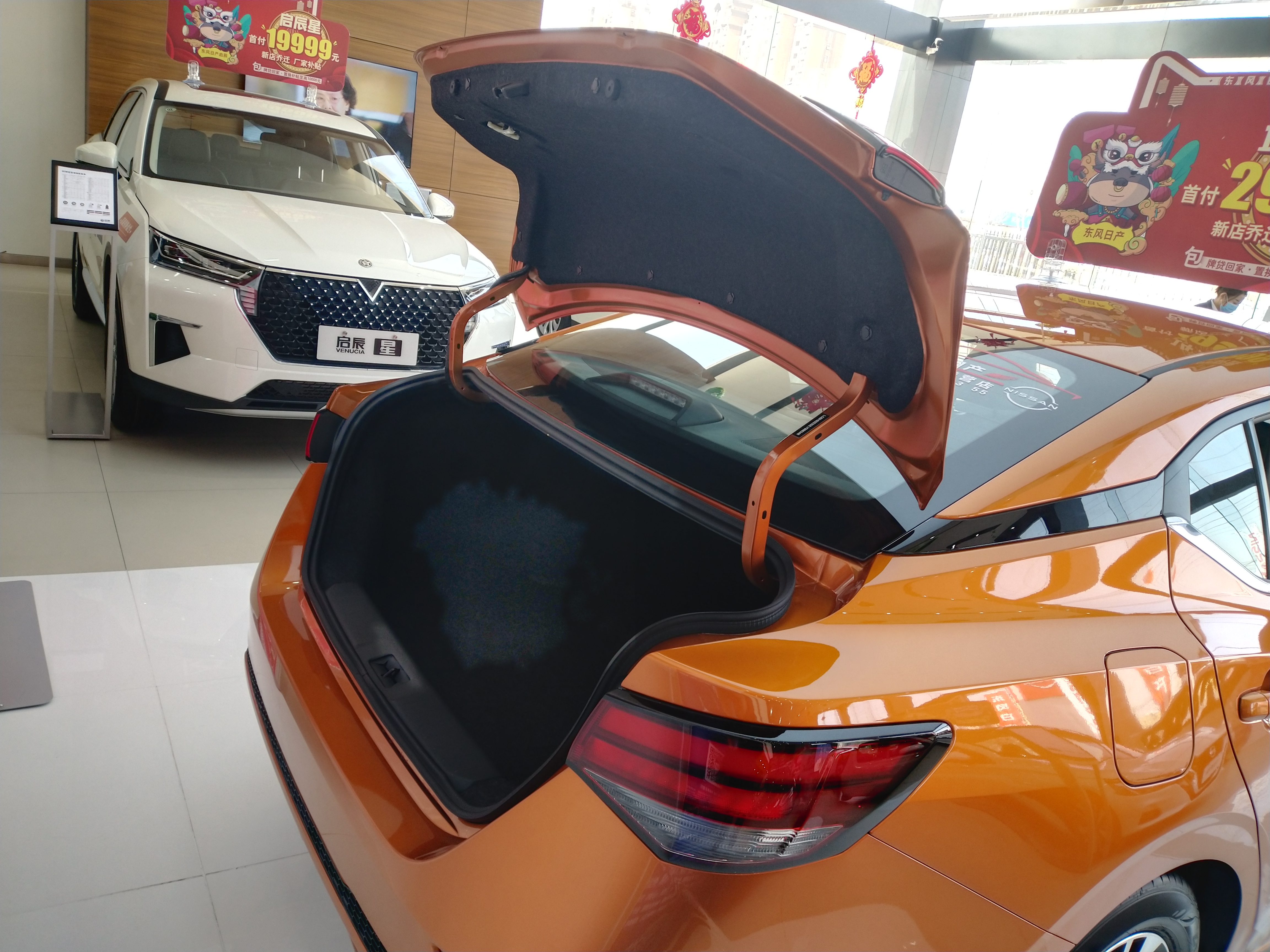 全新轩逸油耗车主真实油耗实测,轩逸2015款油耗实测