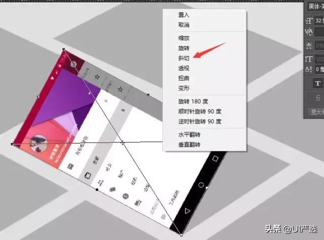 appui设计效果图,设计软件ai的logo