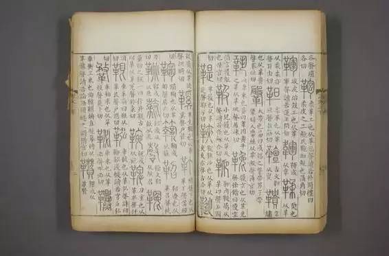 书房文房四十五种雅器,文房雅器45种价格