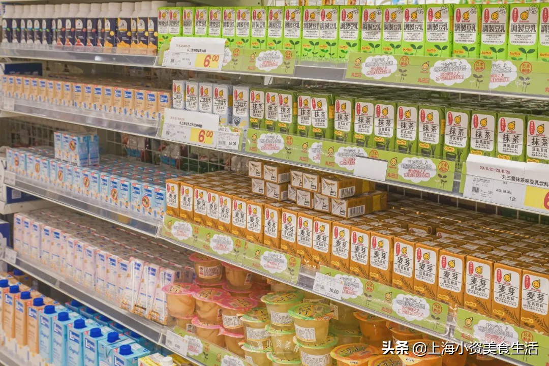 逛了逛日本大商场,逛逛日本的超市