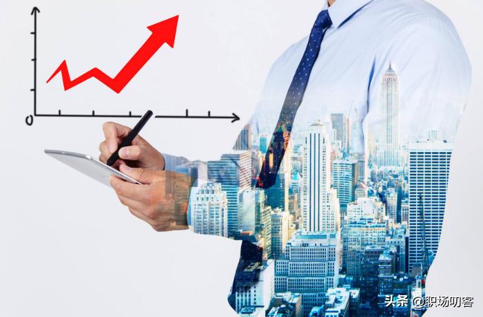 怎么成为越来越值钱的职场人,职场人应该关注的趋势