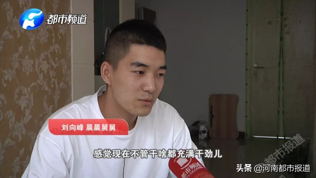 2019那些让成年人崩溃的瞬间,2019那些治愈我们的瞬间